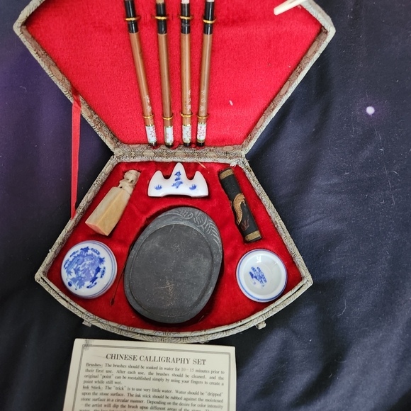 Chinese calligraphy set - Picture 2 of 6